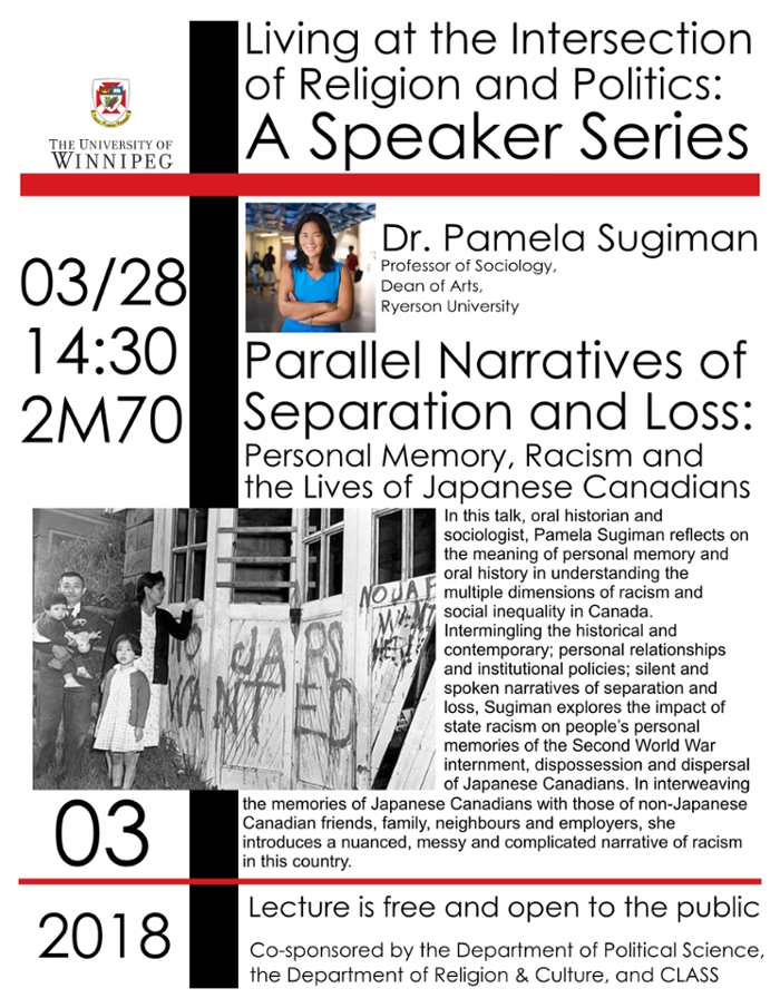 Poster for Parallel Narratives